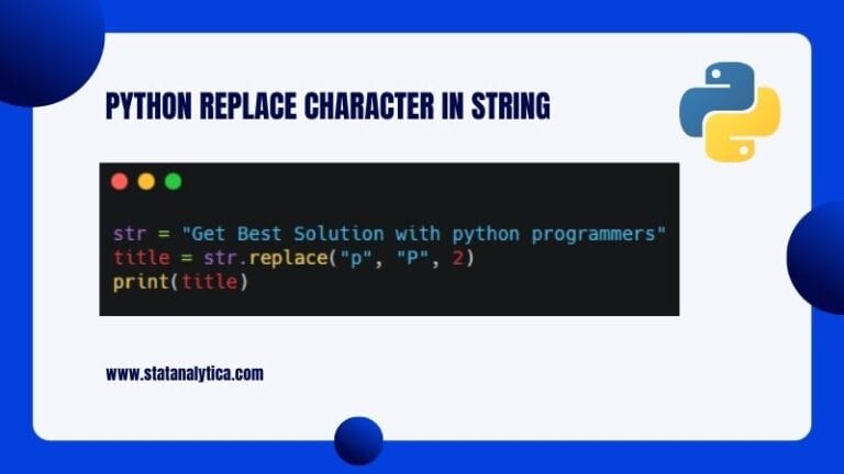 Функция replace python